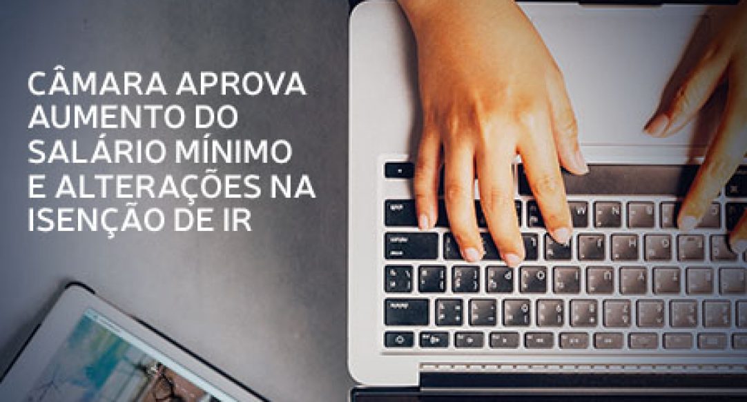 Blog-Camara-Aprova-Aumento