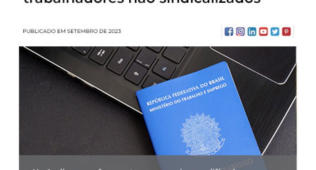 Blog-STF-Contribuicao-Assistencial
